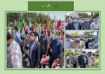 راهپیمایی روزجهانی قدس 2